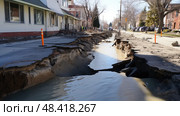 damage broken water main ai generated. Стоковое AI-изображение, AI-художник Vectorwin / Фотобанк Лори