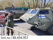 Выставка трофейной военной техники в парке ЦПКиО им. В. В. Маяковского, Екатеринбург. БТР "ХА-180 PASI". Производитель Финляндия. Редакционное фото, фотограф Vladislav_v / Фотобанк Лори