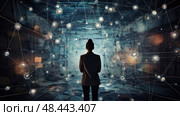 inconsistent dirty data ai generated. Стоковое AI-изображение, AI-художник Vectorwin / Фотобанк Лори