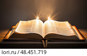 christianity bible on white background ai generated. Стоковое AI-изображение, AI-художник Vectorwin / Фотобанк Лори