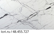 veining granite white background ai generated. Стоковое AI-изображение, AI-художник Vectorwin / Фотобанк Лори