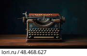 mechanical legacy technology ai generated. Стоковое AI-изображение, AI-художник Vectorwin / Фотобанк Лори