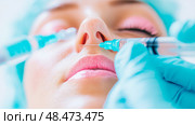 Cosmetic Procedure: Close-up of nose injection for aesthetic enhancement, facial rejuvenation and non-surgical face-lift, design for advertisement. Стоковое AI-изображение, AI-художник Данила Большаков / Фотобанк Лори