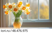 sun yellow and orange flowers ai generated. Стоковое AI-изображение, AI-художник Vectorwin / Фотобанк Лори