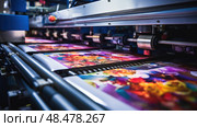 press offset ai generated. Стоковое AI-изображение, AI-художник Vectorwin / Фотобанк Лори