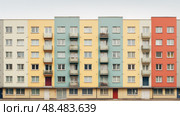 modernism block housing ai generated. Стоковое AI-изображение, AI-художник Vectorwin / Фотобанк Лори