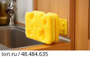 slots kitchen sponge ai generated. Стоковое AI-изображение, AI-художник Vectorwin / Фотобанк Лори
