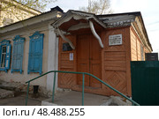 Дом Чехова в Нерчинске, Забайкальский край (2019 год). Редакционное фото, фотограф Геннадий Соловьев / Фотобанк Лори