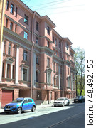 Доходный дом К. Г. Чубакова  в Санкт-Петербурге. Редакционное фото, фотограф Татьяна Шикова / Фотобанк Лори
