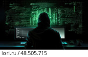 malware data hack ai generated. Стоковое AI-изображение, AI-художник Vectorwin / Фотобанк Лори