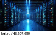 security encrypted data ai generated. Стоковое AI-изображение, AI-художник Vectorwin / Фотобанк Лори