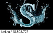 tream water letter s ai generated. Стоковое AI-изображение, AI-художник Vectorwin / Фотобанк Лори