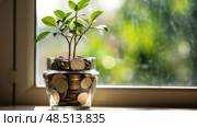 growth savings plant ai generated. Стоковое AI-изображение, AI-художник Vectorwin / Фотобанк Лори