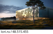 camouflage data center exterior ai generated. Стоковое AI-изображение, AI-художник Vectorwin / Фотобанк Лори