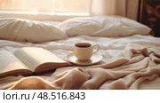 books coffee in bed ai generated. Стоковое AI-изображение, AI-художник Vectorwin / Фотобанк Лори