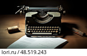 wordsmith book writer ai generated. Стоковое AI-изображение, AI-художник Vectorwin / Фотобанк Лори