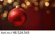 sparkly red christmas texture ai generated. Стоковое AI-изображение, AI-художник Vectorwin / Фотобанк Лори