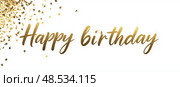 Поздравительная открытка с надписью "Happy Birthday" Стоковое AI-изображение, AI-художник Александр Жуков / Фотобанк Лори