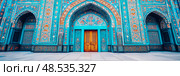 Architectural wonder: an entrance with arches and intricate tilework, reminiscent of Middle Eastern Art. Стоковое AI-изображение, AI-художник Данила Большаков / Фотобанк Лори