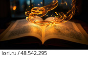 stanza book poetry ai generated. Стоковое AI-изображение, AI-художник Vectorwin / Фотобанк Лори
