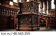 carvings bible wood ai generated. Стоковое AI-изображение, AI-художник Vectorwin / Фотобанк Лори