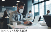 employees face masks in office ai generated. Стоковое AI-изображение, AI-художник Vectorwin / Фотобанк Лори