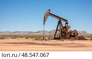 extraction industry oil ai generated. Стоковое AI-изображение, AI-художник Vectorwin / Фотобанк Лори
