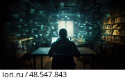 encryption breached data ai generated. Стоковое AI-изображение, AI-художник Vectorwin / Фотобанк Лори