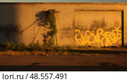 demolished wrecking ball wall ai generated. Стоковое AI-изображение, AI-художник Vectorwin / Фотобанк Лори