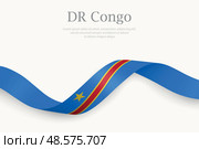 DR Congo flag on Waving ribbon. Стоковая иллюстрация, иллюстратор Максим Гребешков / Фотобанк Лори