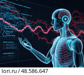 A man is shown on a computer screen with his hand outstretched. Стоковое AI-изображение, AI-художник Ярославский Максим / Фотобанк Лори