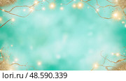 Bright shimmering lights on a turquoise background for celebration events. Яркие мерцающие огни на бирюзовом фоне для торжественных мероприятий. Стоковое AI-изображение, AI-художник Katsiaryna Repich / Фотобанк Лори