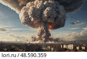 Ядерный взрыв с грибовидным облаком. Nuclear explosion with mushroom cloud. Стоковое AI-изображение, AI-художник Гер Олег / Фотобанк Лори