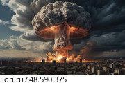 Ядерный взрыв с грибовидным облаком. Nuclear explosion with mushroom cloud. Стоковое AI-изображение, AI-художник Гер Олег / Фотобанк Лори