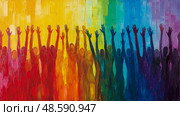 Celebration of unity and diversity, expressionistic style: A rainbow spectrum of figures joyfully raise their hands in harmony. Стоковое AI-изображение, AI-художник Данила Большаков / Фотобанк Лори