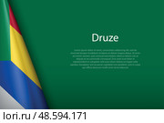 Flag of Druze, Ethnic group, isolated on background with copyspa. Стоковая иллюстрация, иллюстратор Максим Гребешков / Фотобанк Лори