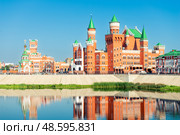 Picturesque Republican Puppet Theater in Yoshkar-Ola on the river embankment. Russia (2022 год). Стоковое фото, фотограф Константин Лабунский / Фотобанк Лори