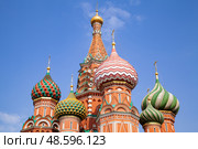 Москва. Собор Василия Блаженного (2023 год). Стоковое фото, фотограф Соловьёв Максим Сергеевич / Фотобанк Лори