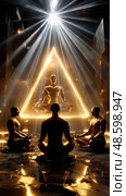 A group of people are sitting in a room with a golden triangle in the center. Стоковое AI-изображение, AI-художник Ярославский Максим / Фотобанк Лори