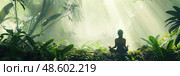 A person sitting in a meditation pose in the midst of a dense jungle surrounded by lush greenery and tall trees. Стоковое AI-изображение, AI-художник Данила Большаков / Фотобанк Лори