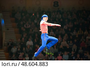 Belarus, Gomel, April 1, 2018. Gomel State Circus. Performance of the team of the Moscow circus Nikulin. Редакционное фото, фотограф Лазаренко Светлана / Фотобанк Лори