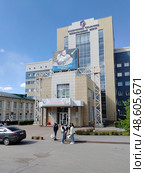 Кемеровский областной перинатальный центр. Редакционное фото, фотограф Михаил Павлов / Фотобанк Лори