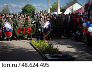 Дети на митинге в День Победы, село Гордеевка, Брянская область. Редакционное фото, фотограф Дмитрий Неумоин / Фотобанк Лори