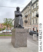 Памятник писателю Ф.М. Достоевскому. Большая Московская улица. Санкт-Петербург. Редакционное фото, фотограф Ирина Борсученко / Фотобанк Лори