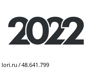 Happy New Year 2021 text design logo. template for your design. Стоковая иллюстрация, иллюстратор Максим Гребешков / Фотобанк Лори
