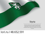Wave flag of Styria is a state of Austria. Стоковая иллюстрация, иллюстратор Максим Гребешков / Фотобанк Лори