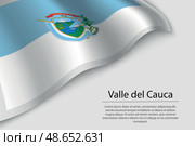 Wave flag of Valle del Cauca is a region of Colombia. Стоковая иллюстрация, иллюстратор Максим Гребешков / Фотобанк Лори