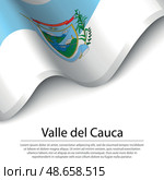 Waving flag of Valle del Cauca is a region of Colombia on white. Стоковая иллюстрация, иллюстратор Максим Гребешков / Фотобанк Лори