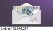 Vector pixel mosaic high polygonal obverse of note of 1000 pesos of Bank of Mexico in postal envelope. Inscription, payola. Mexican banknote. Bribe. Dark background. Стоковая иллюстрация, иллюстратор GAlexS / Фотобанк Лори