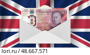 Financial illustration of Great Britain. Plastic new 50 pound note 2023 in postal envelope. Business and economy of England. Hobby or bribe. Стоковая иллюстрация, иллюстратор GAlexS / Фотобанк Лори
